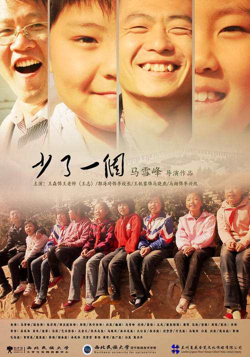 绩点低无学位证
